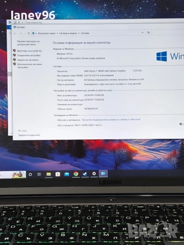 Lenovo Legion 5 Pro , снимка 5 - Лаптопи за игри - 54244346