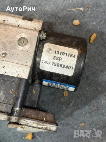 ABS Modul АБС Помпа / Opel Signum 1.9 CDTi 150 к.с. Опел Сигнум 2007г., снимка 2 - Части - 53200550