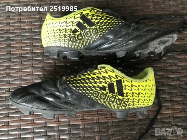 Бутонки Adidas - номер 41