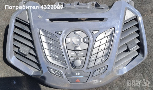 CD, управление CD, Дисплей, Тонколони-FORD ECOSPORT 2016Г 1.0 125к