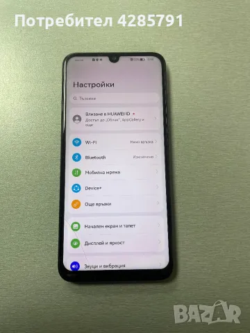 Продавам Huawei P smart 2109, снимка 3 - Huawei - 47938035