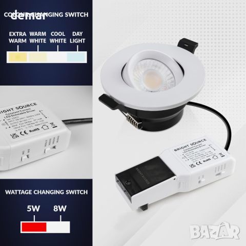 Bright Source All in One,превключваеми 5w/8w LED TILT Downlight,пакет от 6, снимка 7 - Лед осветление - 45745968