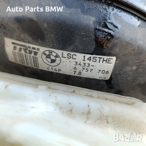 Серво усилвател BMW X5 E53 Серво помпа БМВ Х5 E53, снимка 3 - Части - 51448512