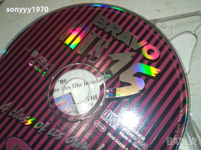 BRAVO HITS 15 CD X2 0706240859, снимка 7 - CD дискове - 46096501