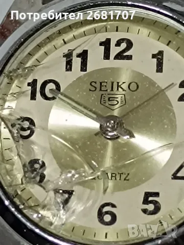 часовник Seiko , снимка 2 - Мъжки - 49539014