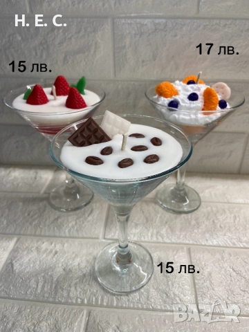 Ароматни соеви свещи в чаша, може да бъде изцяло по ваша идея: цветове, аромат, дизайн :) 