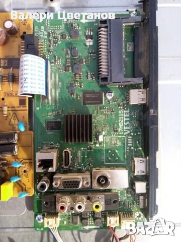 TELEFUNKEN 32FB5000  части  17MB211S  240817R1, снимка 2 - Телевизори - 51410056