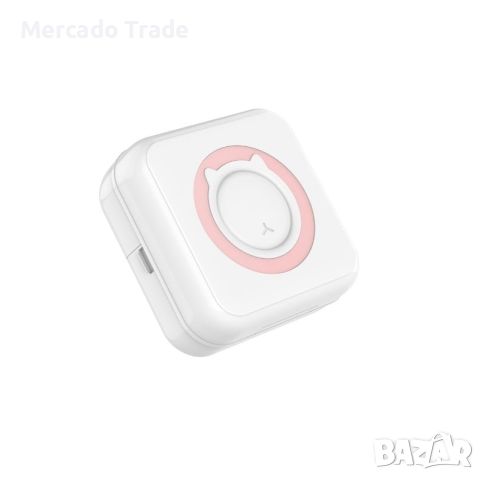 Мини принтер Mercado Trade, За деца, Bluetooth, USB зареждане, Бял с розово, снимка 2 - Образователни игри - 45453493