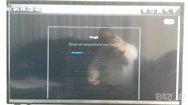 Телевизор JVC с интернет , 32 инча, снимка 7 - Телевизори - 51953260