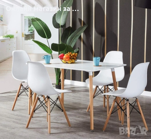 Трапезна маса / бюро в скандинавски стил ModernHome 120*60cm, снимка 3 - Маси - 53380377