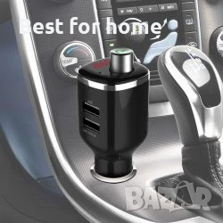 MP3 FM Трансмитер и зарядно за автомобил Diva, Bluetooth, 2 x USB, снимка 3 - Аксесоари и консумативи - 50583936