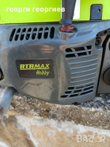 бензинова резачка ртр, снимка 2 - Градинска техника - 53763597