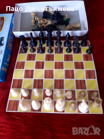 Резервни фигури за шах.