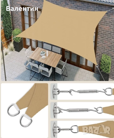 Квадратна тента 3х3 м, снимка 5 - Градински мебели, декорация  - 52523005