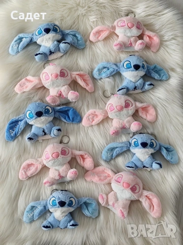 персонализиран ключодържател Стич с име по избор, снимка 2 - Други - 53803321