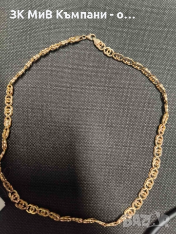 Златен синджир 8.46гр 14к 45см