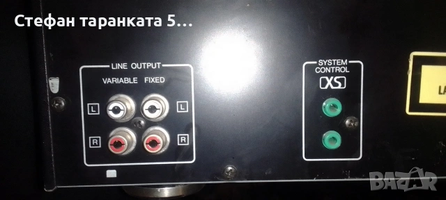 CD player Kenwood , снимка 10 - Аудиосистеми - 53265385