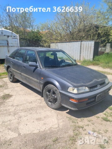 Хонда Кончерто на части 