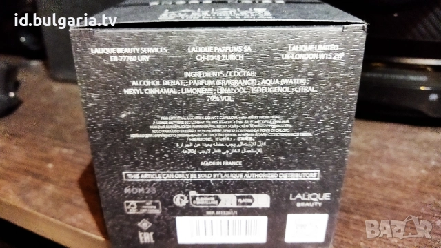 ENCRE NOIRE  100 ml. Оригинален, мъжки парфюм, снимка 3 - Мъжки парфюми - 52435147