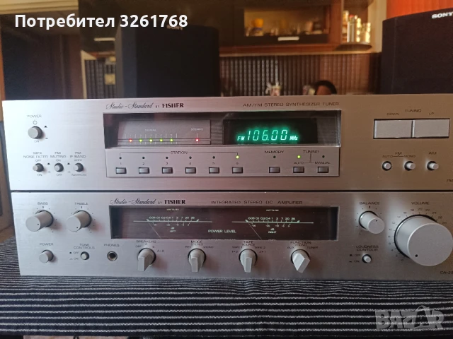FISHER FM-2421 TUNER, снимка 6 - Ресийвъри, усилватели, смесителни пултове - 51107513