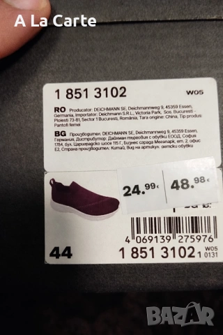 Мъжки Маратонки VTY, снимка 8 - Маратонки - 53612387