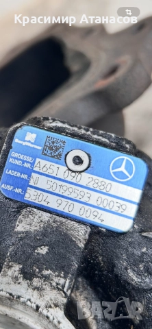 A6510902880.Турбо за Мерцедес Ц-класа W204., снимка 8 - Части - 52869040
