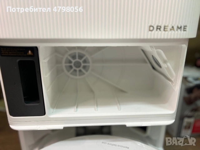 Прахосмукачка робот Dreame X50 Ultra (20.000Pa), снимка 5 - Прахосмукачки - 54207607