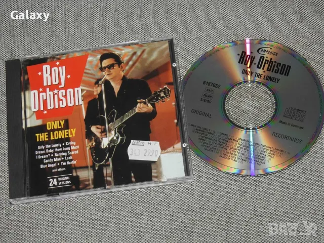 Roy Orbison – Only The Lonely, снимка 2 - CD дискове - 48948824