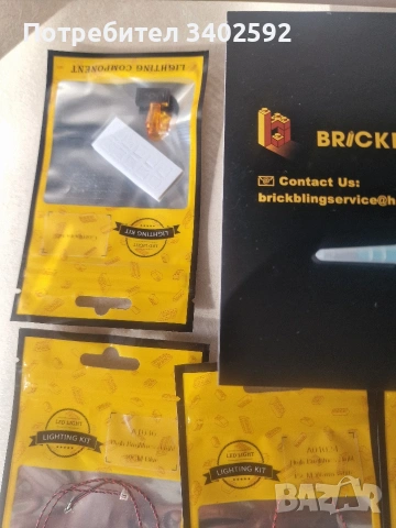 Светлини за лего конструктори=lego kit, снимка 2 - Конструктори - 53896107