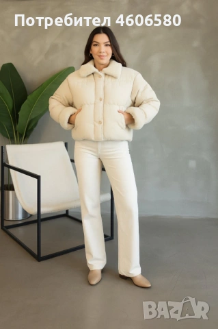 🔥 Яке с каракул – ПРОМО ЦЕНА! 🔥, снимка 2 - Якета - 53141628