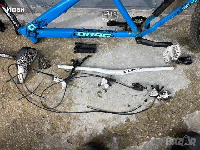 Drag C1 на части , снимка 2 - Части за велосипеди - 54008589