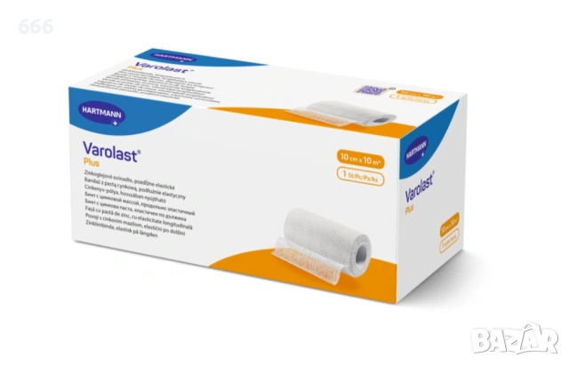 ХАРТМАН ВАРОЛАСТ ПЛЮС ЕЛАСТИЧЕН КОМПРЕСИВЕН БИНТ С ЦИНКОВА ПАСТА 8 см / 5 м