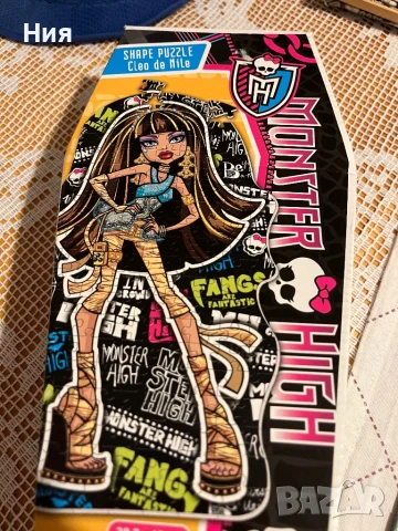 Clementoni Shape puzzle Monster High- Cleo de Nile, снимка 2 - Игри и пъзели - 51430439