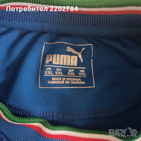 Футболна тениска Aarhus,Орхус Дания,Айндховен,Eindяhoven,Мексико,Mexico,Чичарито,Италия,Italy , снимка 17 - Фен артикули - 28303665