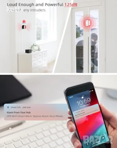 CPVAN CP8 Интелигентна домашна алармена система за домашна охрана, снимка 3 - Други - 46885232