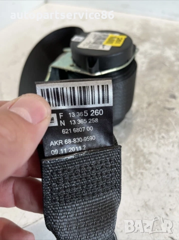 Колан задна лява седалка за Chevrolet Orlando 2.0 VCDi (2011) 13265258