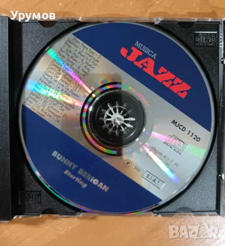 CD Bunny Berigan – Starting, снимка 4 - CD дискове - 53153470