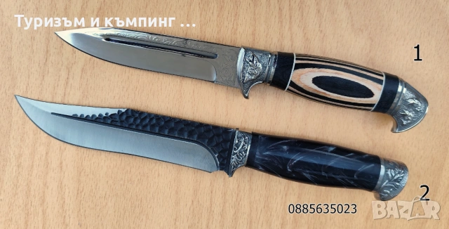 Ловни ножове / 3 модела /, снимка 6 - Ножове - 53359112