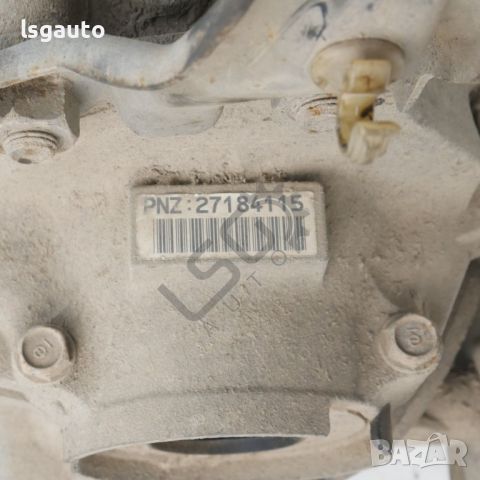 Диференциал Honda CR-V II 2001-2006 ID: 130573, снимка 5 - Части - 46678546