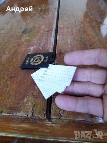 Стар ключодържател АРЗ Люлин, снимка 4 - Други ценни предмети - 51331481