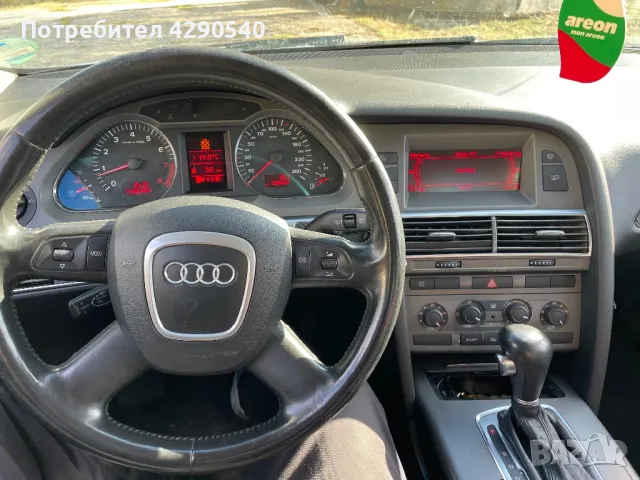 audi a6 c6 2.4i 177ps ewro4, снимка 10 - Автомобили и джипове - 47854937