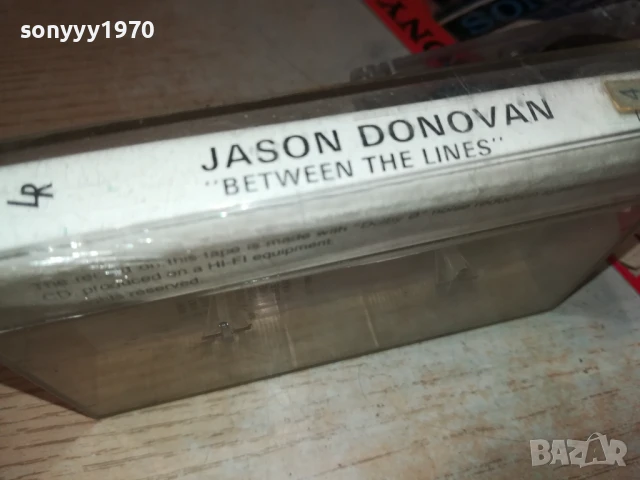 JASON DONOVAN 2807252007, снимка 6 - Аудио касети - 51171659