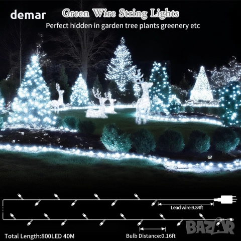 40 метра 800 LED коледни лампички с дистанционно и таймер, 8 режима, студено бяло, снимка 4 - Декорация за дома - 52847061