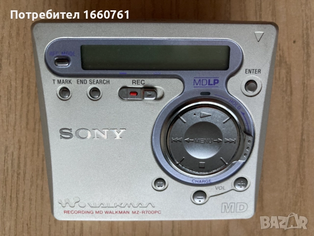 минидиск уокмен като нов SONY MZ-R700PC