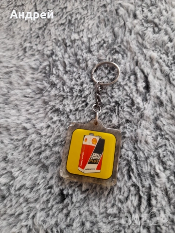 Стар ключодържател Shell