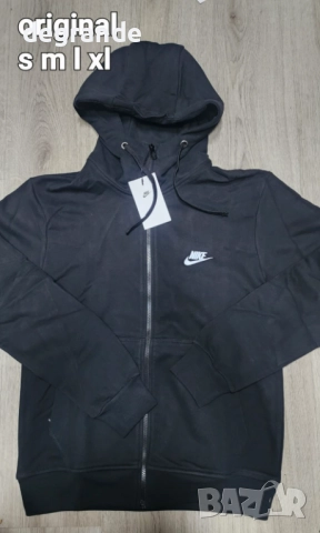 НАМАЛЕНИ ЦЕНИ на Мъжки Памучни екипи, снимка 6 - Спортни дрехи, екипи - 51247375