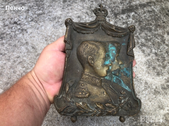 стара бронзова пластика /настолен плакет, барелеф/, снимка 9 - Антикварни и старинни предмети - 51548738