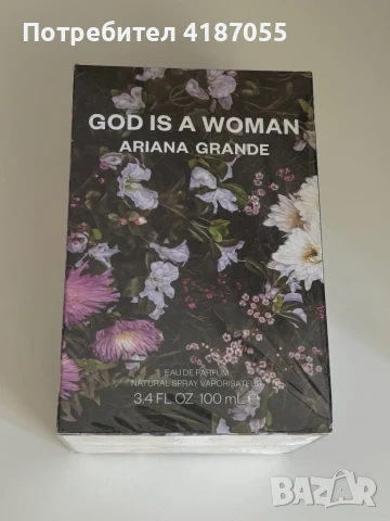 God is a woman Ariana Grande