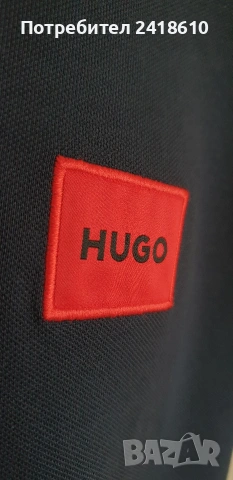 Hugo Boss HUGO Dareso222 Pique Pima Cotton Slim Fit Mens Size 2XL НОВО! ОРИГИНАЛ Мъжка Тениска!, снимка 3 - Тениски - 54022541