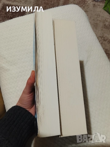 Злодеянието - Стефани Робел / Убийство в Миконос - Джефри Сайгър, снимка 3 - Художествена литература - 53575635